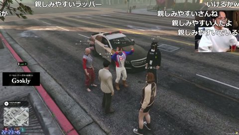 アム郎のイントロクイズ