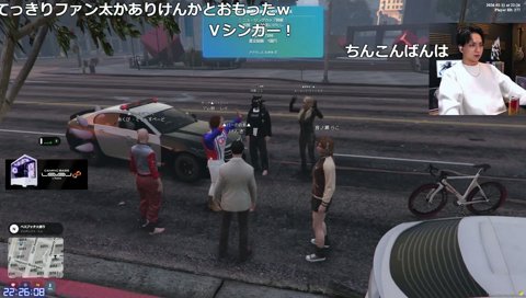 アム郎のイントロクイズ 2回戦