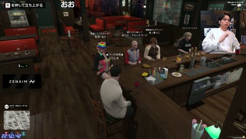 酔った勢いでVtuberになったペトラ