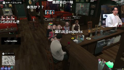 しょんべん中のペトラナイトメア