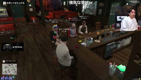 あくび、はじめてのBL