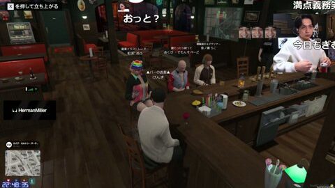 Preview 480x272 1587