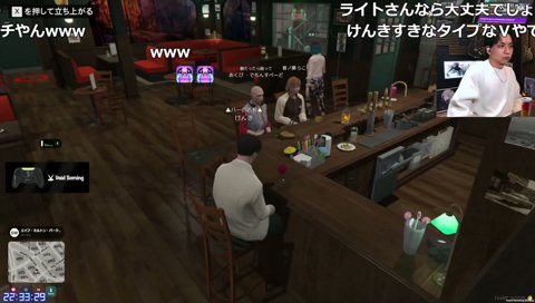 NEWTOWNでコミュニケーションを学ぶあくび