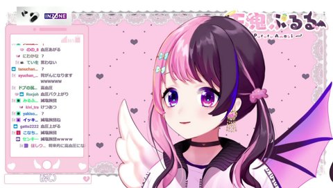 ｲﾔｯ❗️ｲﾔｯ❗️