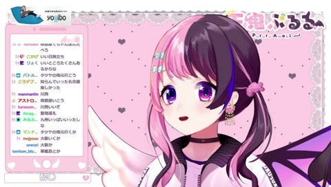 ガチでバグるぷるる