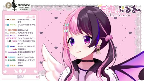 馬だけにね！ハンバーーーーーーーーーグ！！！！！！