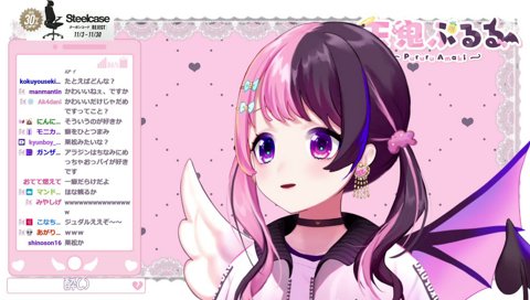 栗松はぷるる好みのショタ？