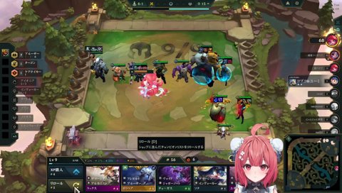 ジリアン？セト？