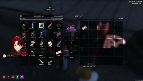 テンション上がって殴るツルギ