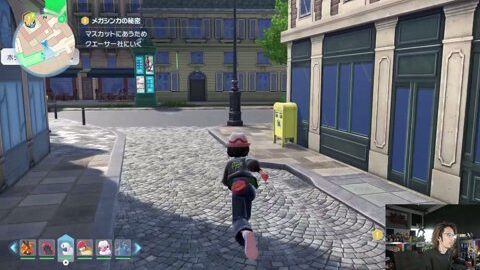 Preview 480x272 1614