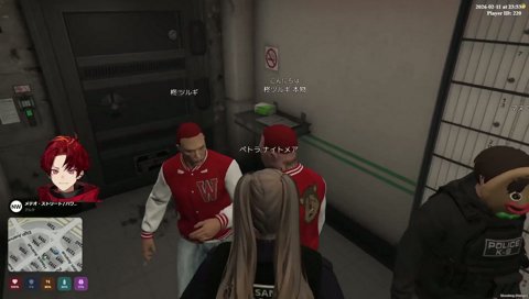 リオンハメられる