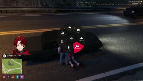 ラルフ三段活用