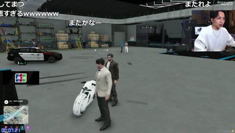 寧々丸の初配信を流すけんき