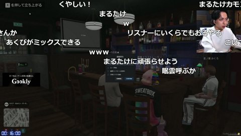 ぬふの歌みた動画を流すけんき