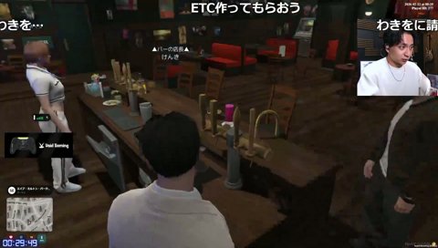 予想屋まるたけ