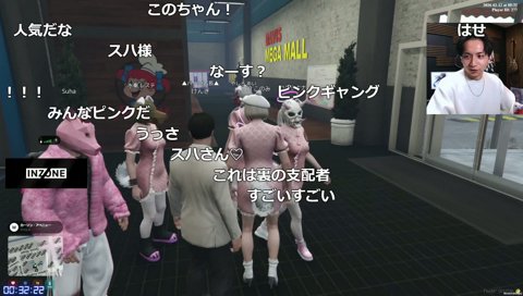 けんきが分かるわけがない名前