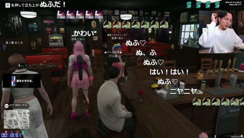 けんき「権利上問題ないよ」