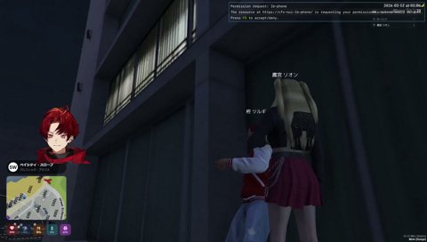 目の前でヘリを盗むラルフ