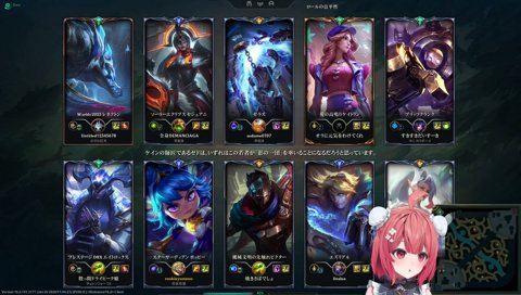 バレンタインあかりん