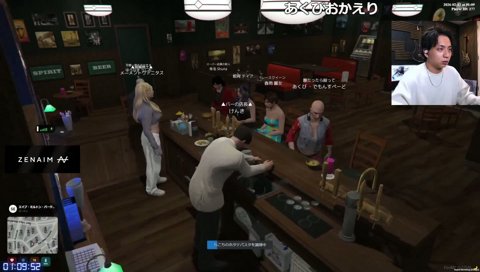 お尻が素敵なポーズをするメメ