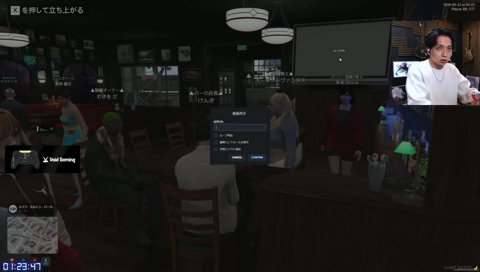 わきをの謝罪動画を流すけんき