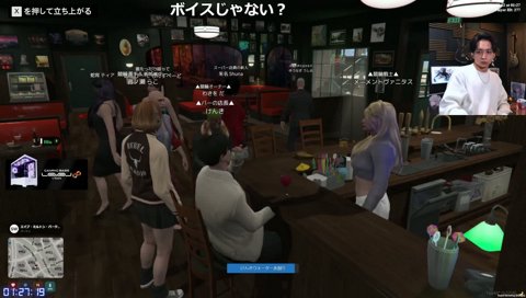 変わっちまったなメメ