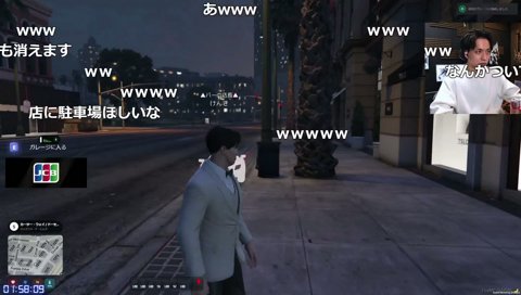 超車高カスタムになる車