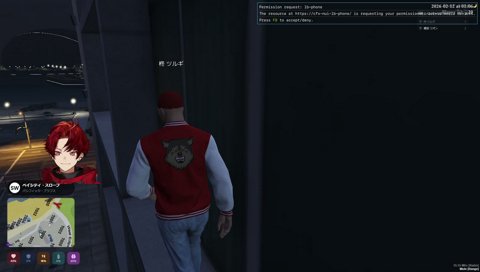 ラルフヘリ強盗