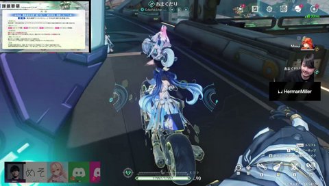 終わってる妨害ｗ