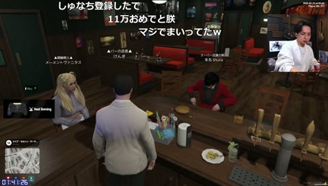 この街で主人公になりなさい/やりたいことやろうよ