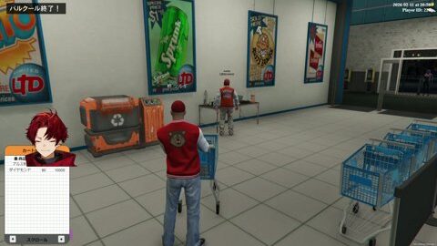 Preview 480x272 1678