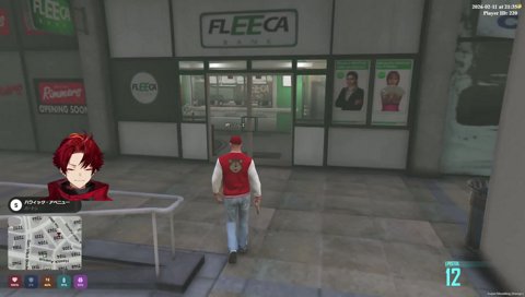 パンツにねじ込む？