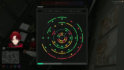 ギミックに手こずる間に警察到着