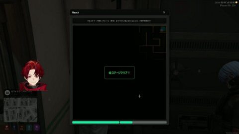 Preview 480x272 1682