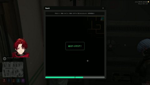 爆発オチなんて…