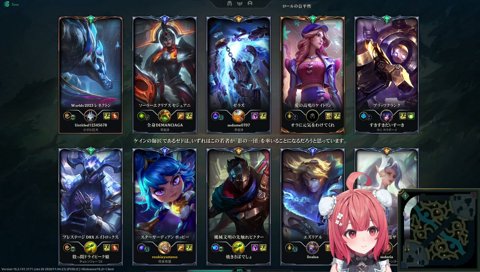 バレンタイン予定あかりん