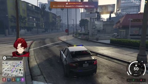 両津勘吉みたいに