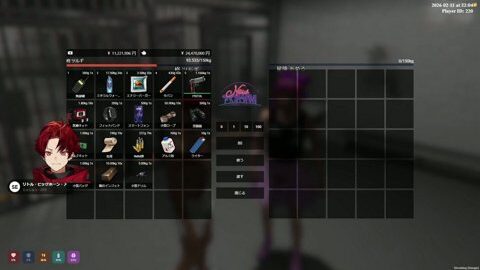 Preview 480x272 1694