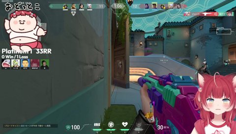 【ボディブロック】　あーー！