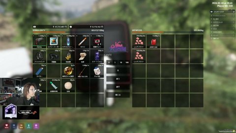 葛葉「NHKは嫌」