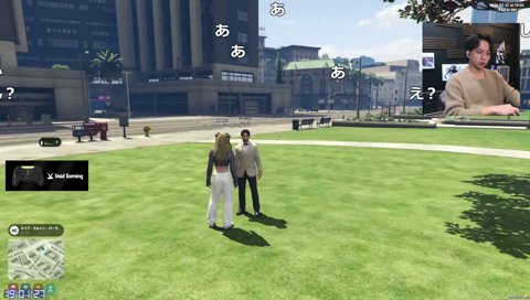 収益に引っかかる技