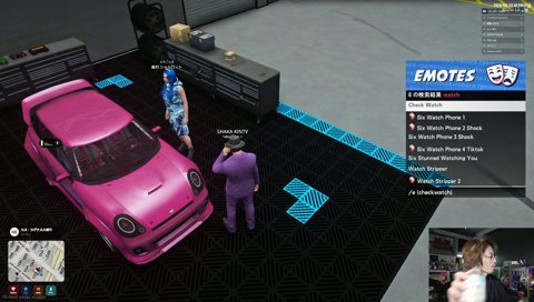 やたら店員さん急かす客