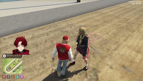 対応の違いに拗ねるツルギ