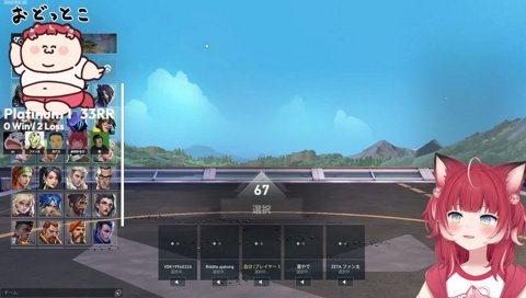 【あ噛み かるび】　あじゃ「(松乃屋)　味噌カツの方、頼んでる？」　　ミソカスの方はちょっと濃い　　「ミソカスｗ」「ボロクソやん」