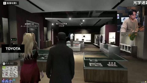 ものすごいえっっちなパンツのメメ