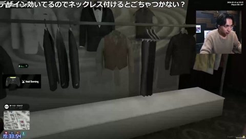 美容系けんき「(メメ)肌荒れてるな」