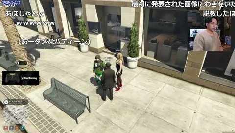 わきをのプレゼントボックス