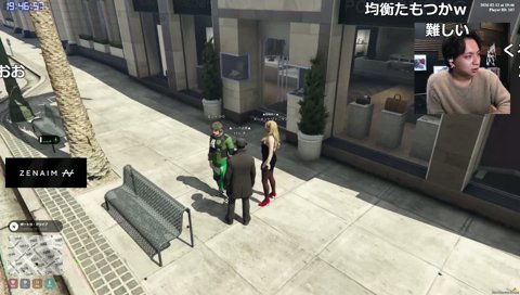 スケスケで不人気なわきを