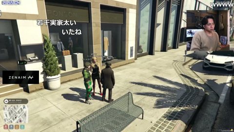 カイキングよりこっちなましゃかり