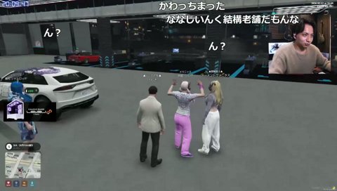 先輩の時庭らんぜが大好きなメメ